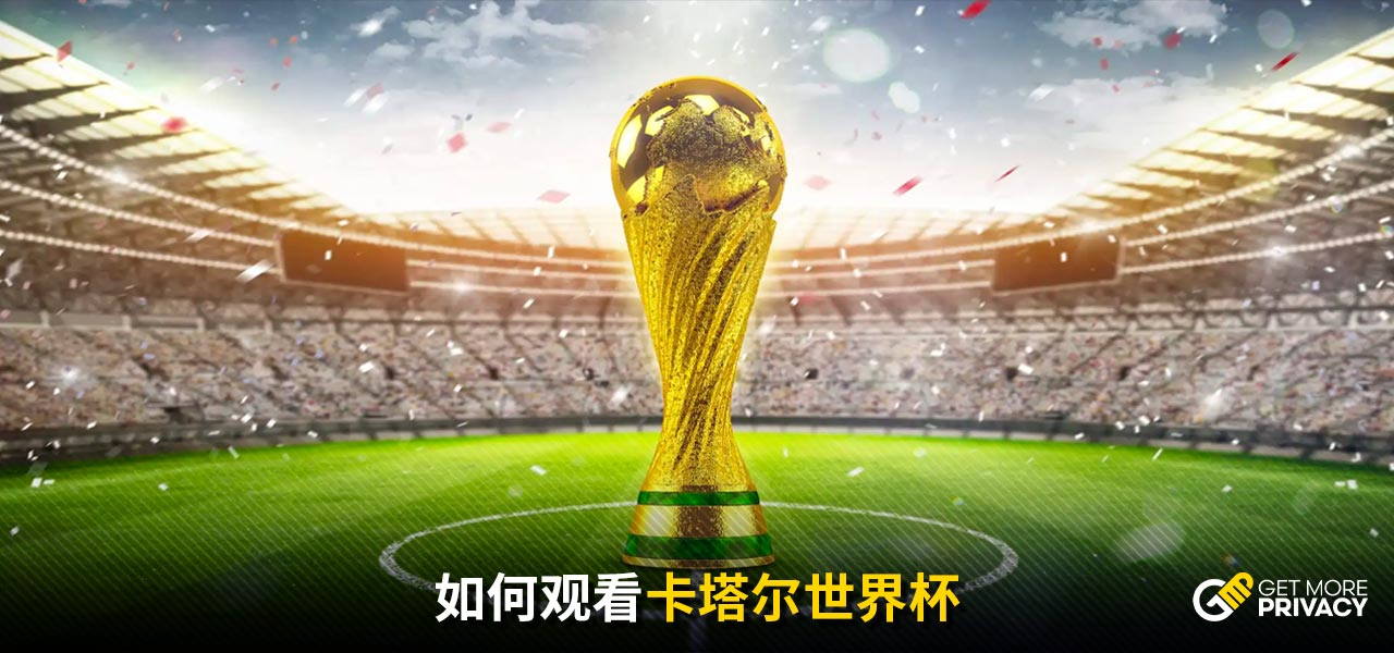 打出精彩的 打出精彩的